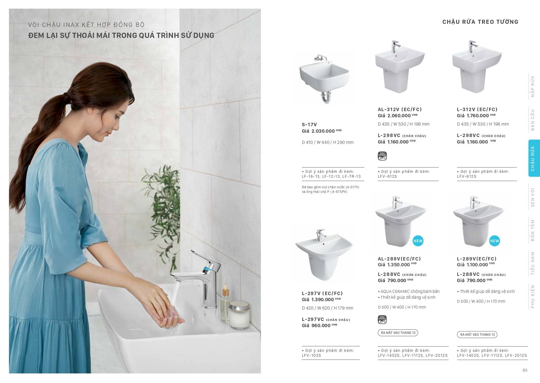 Thiết bị vệ sinh INAX Catalogue và Bảng giá mới nhất 2024 /Page 42